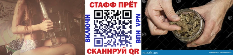 Наркошоп купить A PVP  МЕФ  Кодеин  Кокаин  Ипатово