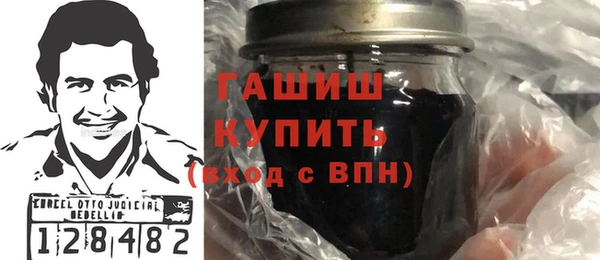 мдма Иннополис