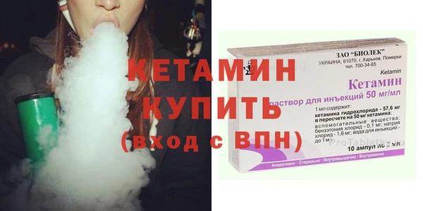 мдма Инта