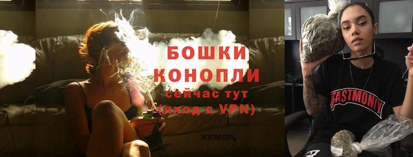 марки lsd Карталы