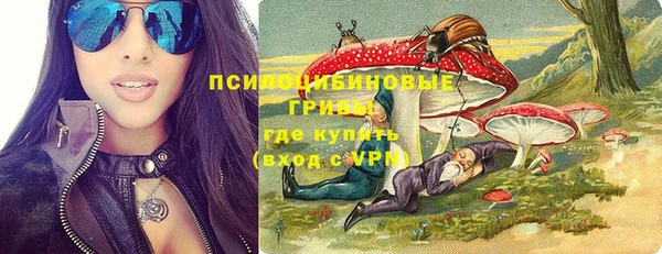 мдма Касимов