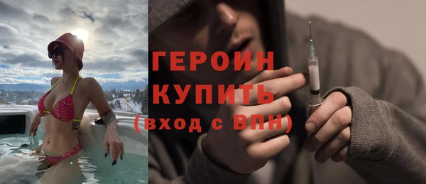 мдма Иннополис