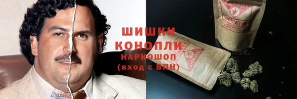 мдма Инта