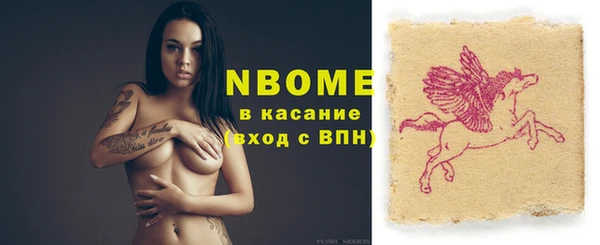 мдма Иннополис