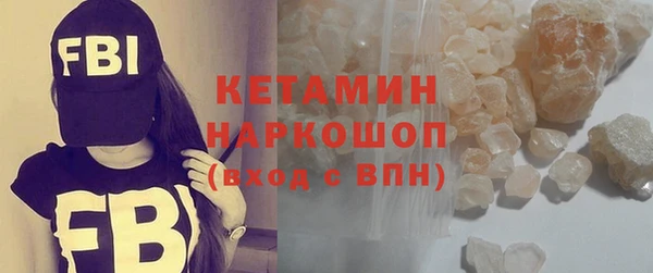 мдма Инта