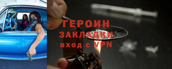 ECSTASY Инсар