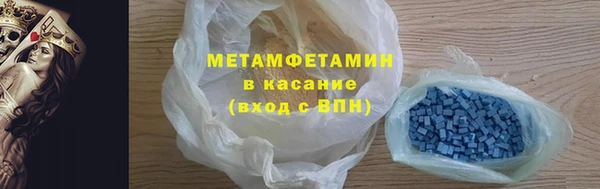 мдма Инта