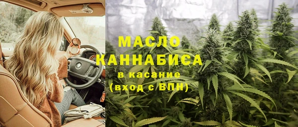 меф VHQ Каменка