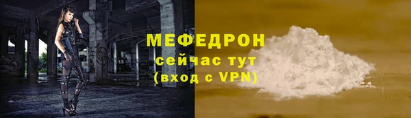мдма Касимов