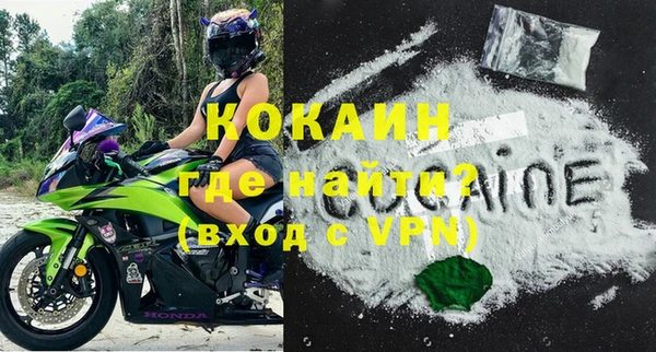 мдма Иннополис