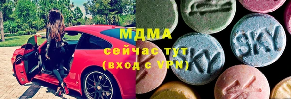 винт Карпинск