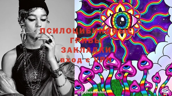 мдма Иннополис