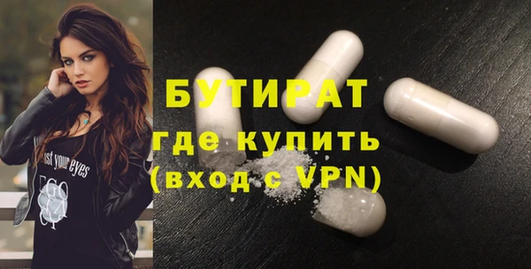 мдма Инта