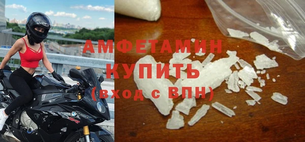 ECSTASY Инсар