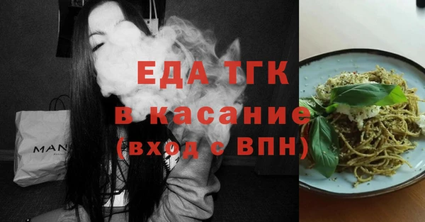 мдма Инта