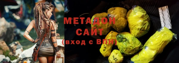 ECSTASY Инсар